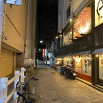 上野、焼肉小路、上野、湯島の風俗営業許可申請はダントツの行政書士渡辺人支事務所へ！