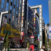 歌舞伎町でカジノバー申請。歌舞伎町、新宿の風俗営業許可申請はダントツの行政書士渡辺人支事務所へ！