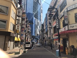 道玄坂一丁目、渋谷の風俗営業許可申請はダントツの行政書士渡辺人支事務所へ！