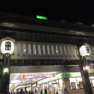 成田でキャバクラ様の風俗営業申請、千葉の風俗営業は渡辺人支事務所へ