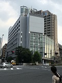 赤坂署、赤坂の風俗営業の申請は行政書士渡辺人支事務所へ
