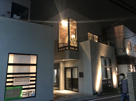 埼玉県所沢市　バー「ａｎｄａ」様　深夜酒類提供飲食店営業開始届出済