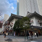 歌舞伎座は築地、銀座の申請は築地署、銀座の風俗営業許可申請はダントツの行政書士渡辺人支事務所へ！