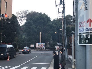 永田町から望む日枝神社：赤坂、ひいては東京の風俗営業許可申請は行政書士　渡辺人支事務所へ