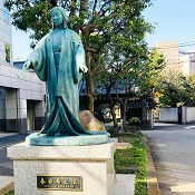 湯島通り、春日局。湯島、上野の風俗営業許可申請はダントツの行政書士渡辺人支事務所へ！